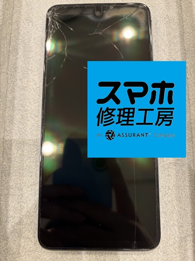 Motorola Moto g64y 5Gの画面が割れてしまった…(:_;)そんなときはスマホ修理工房 広島パルコ新館店へ！